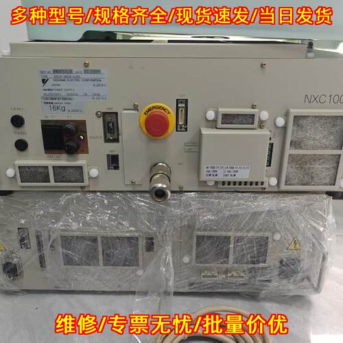 ERCR-NS0 NXC100 安川YASKAWA 工业自动化控制器议价维修