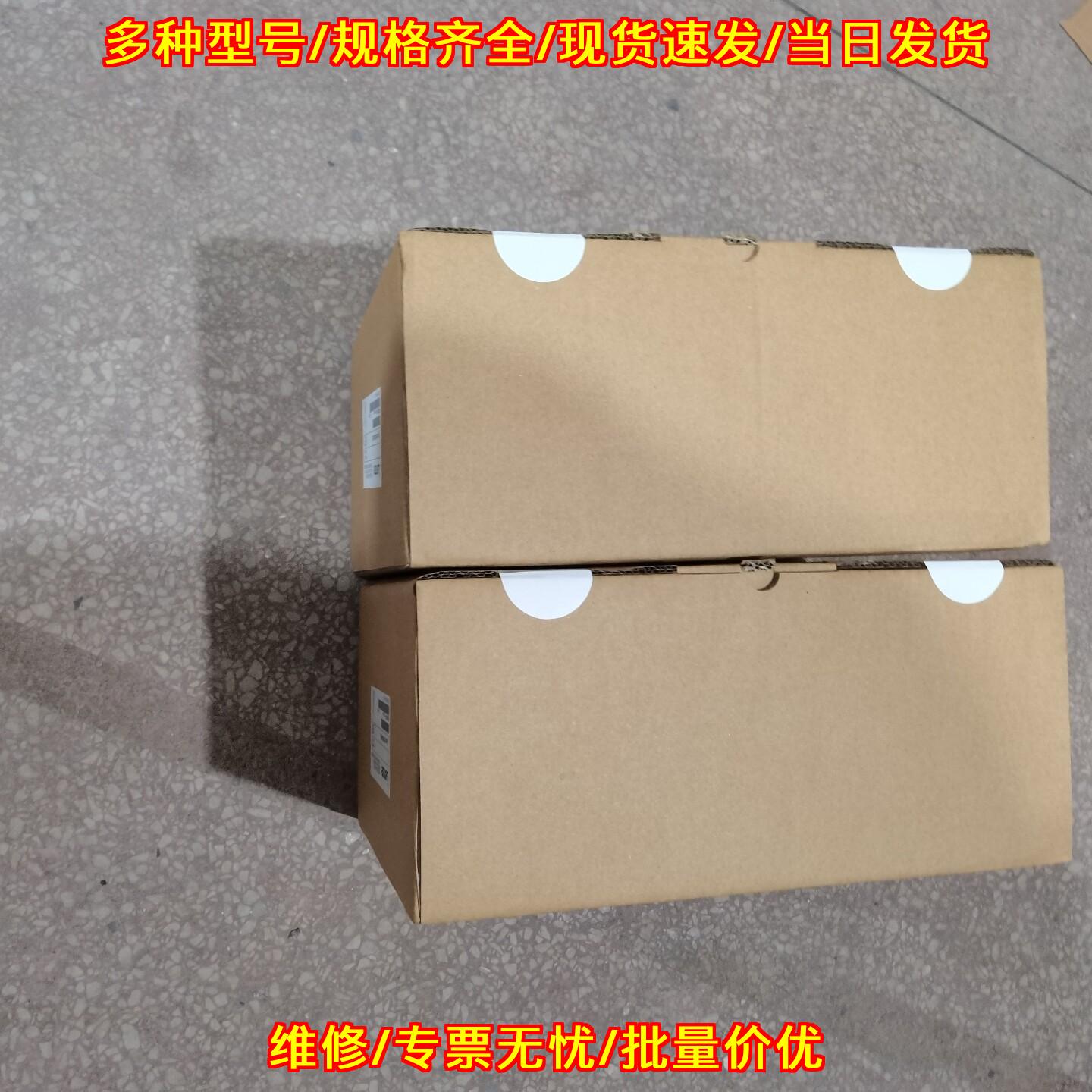 EVF9322-EV 伦茨Lenze变频器议价维修