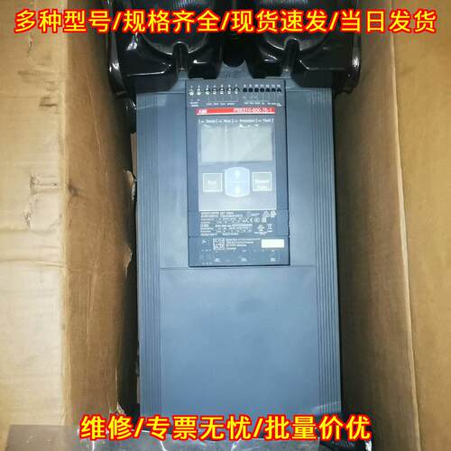 PSE210-600-70-1 软启动器 ABB 110KW工控自动化配件议价维修