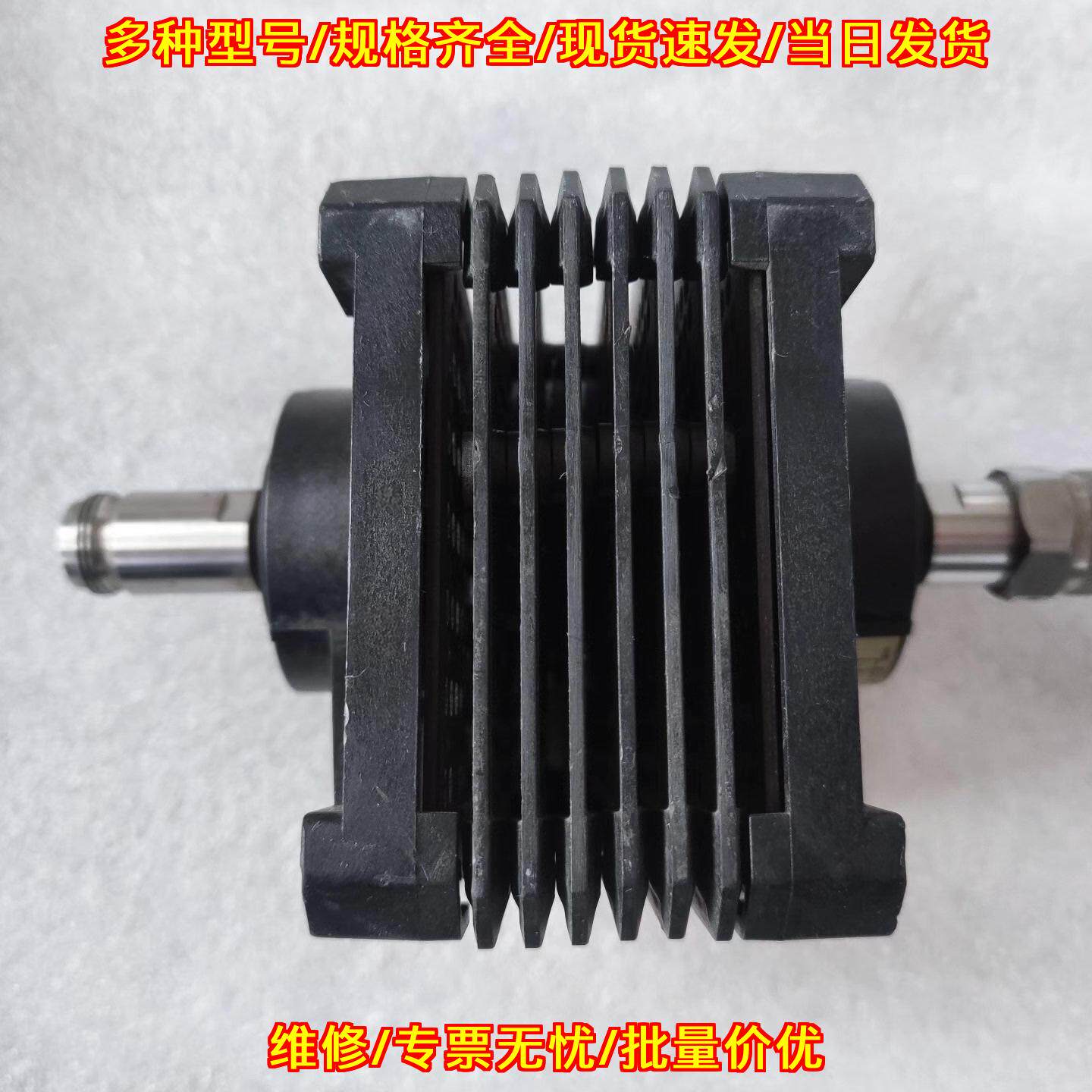 8498A 衰减器 30dB HP安捷伦电子测试仪器议价维修