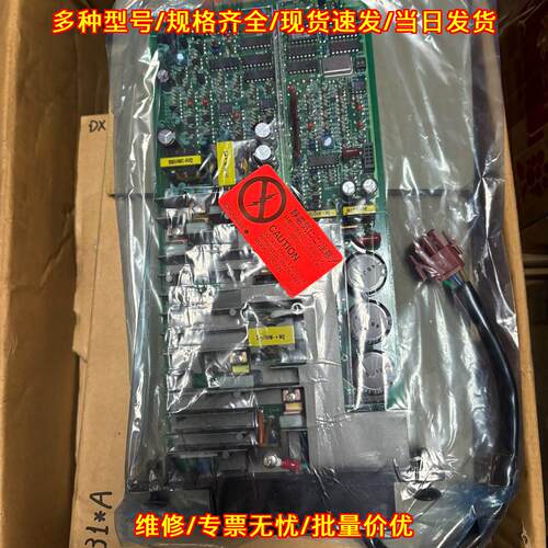 DX11*A FC11*A PS31*A 横河工控卡件工业自动化控制模块议价维修