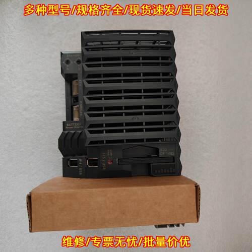X20 CP1485 PLC CPU模块 贝加莱工控模块带电池CR2477N议价维修