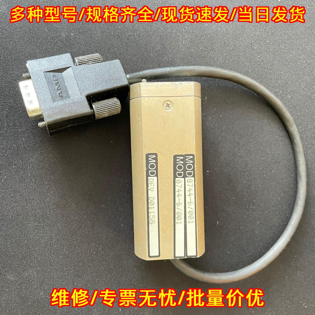 8744-6/001显微镜相机Olympus实验室器材配件议价维修