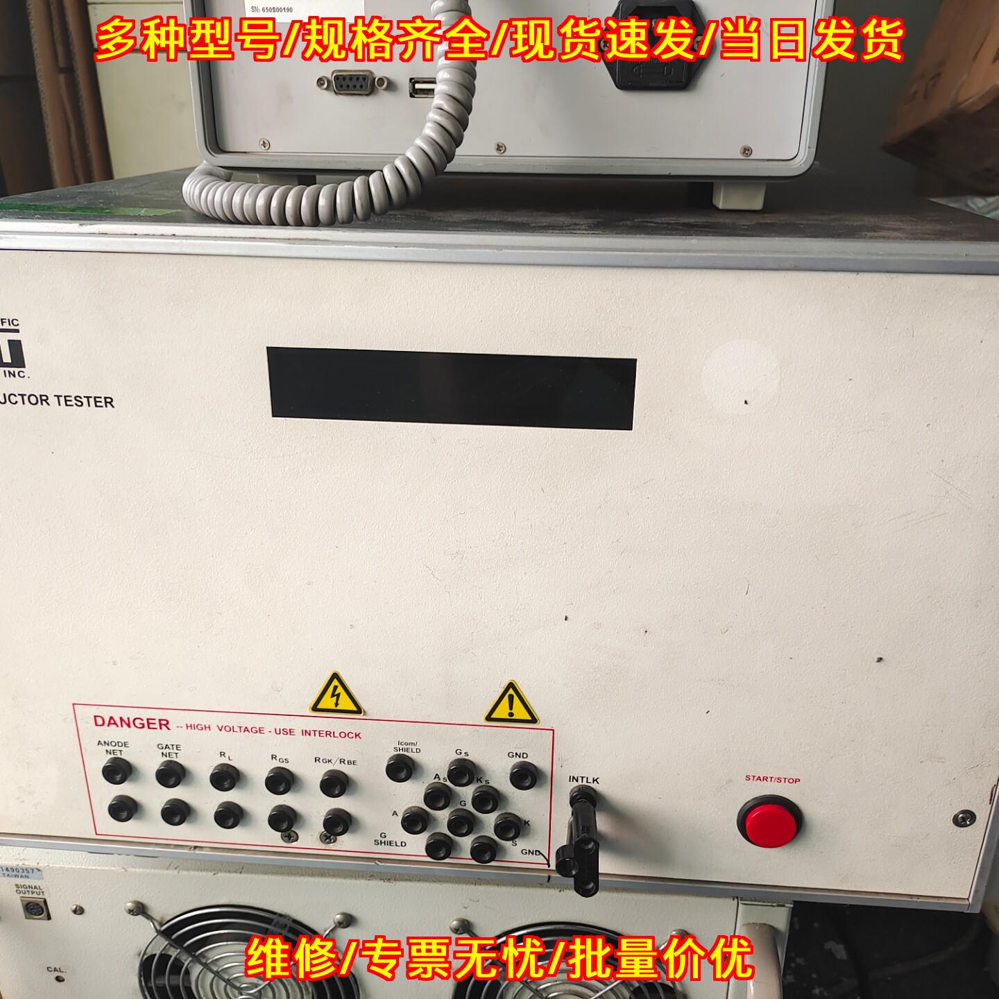 ST 5300hx半导体测试仪 元器件测试仪 晶体管图示仪议价维修