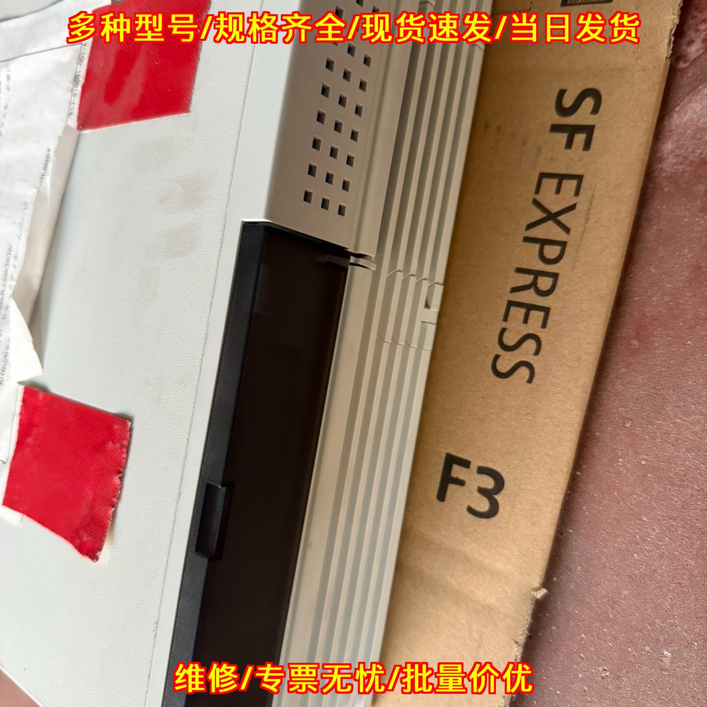 FC-E21A/SH1C85 FC98-NX系统主机 NEC工控自动化设备议价维修