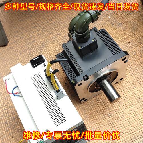 MFDLNB3SE MDMF502L1G A6伺服 5KW松下工控电机驱动议价维修
