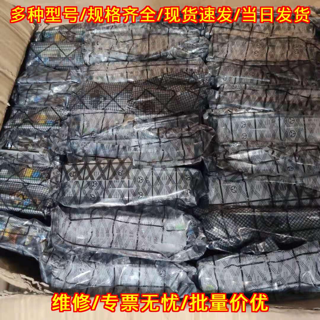 PPC31 A006 通信电源模块 VAPEL核达中远通工业电源议价维修