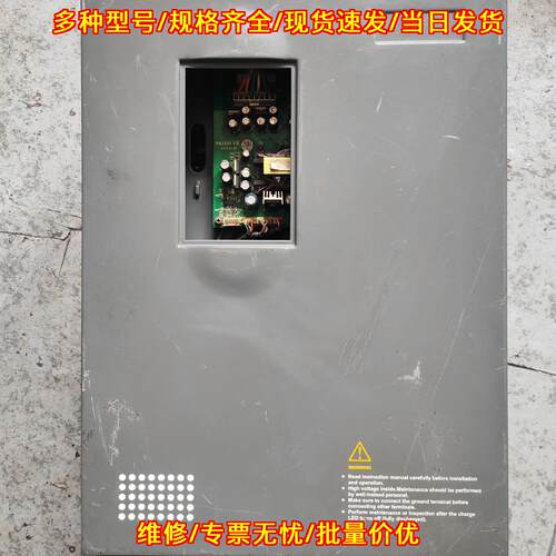 PI9200-037F3 普传变频器 37KW 工控调速 测试合格议价维修