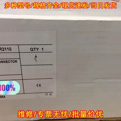 OT800E04P 800A隔离开关 ABB工控电气开关议价维修