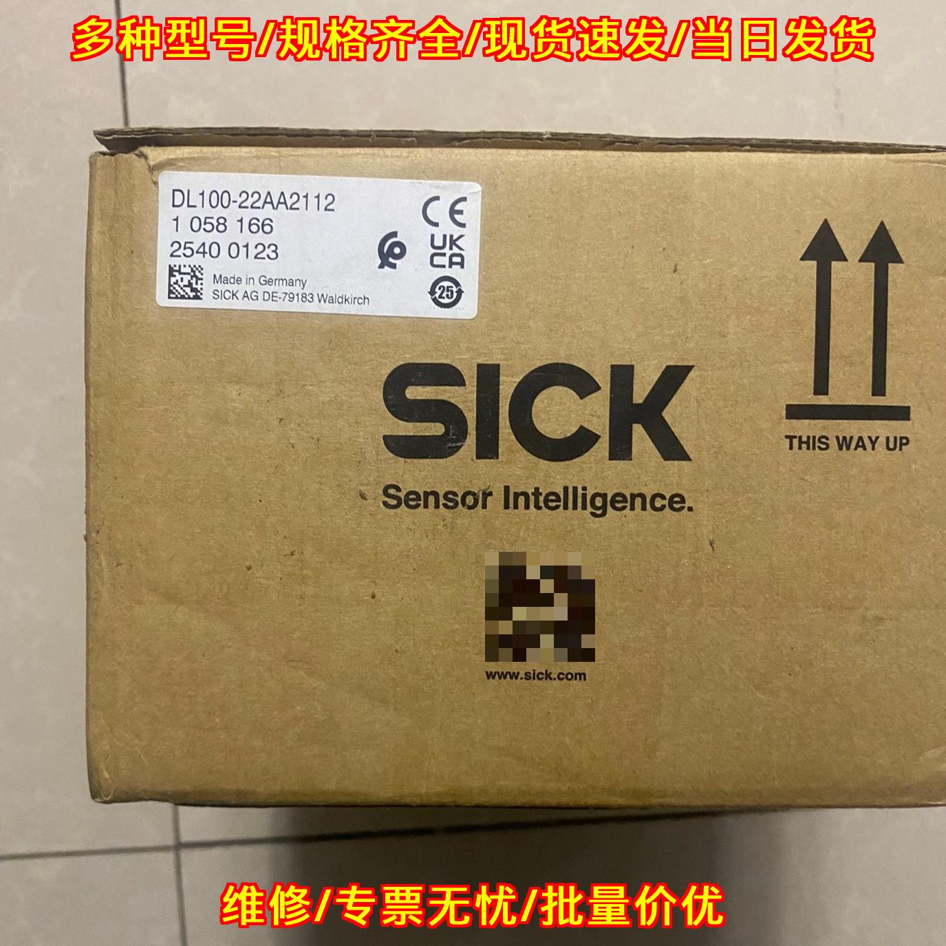 DL100-22AA2112激光测距传感器工业工控自动化配件议价维修