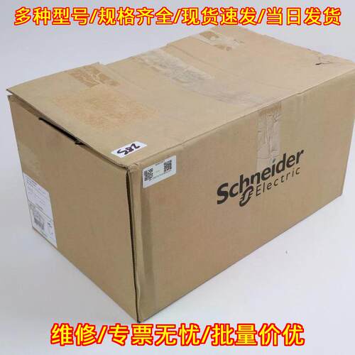 LE4D35P7 PLC处理器 工业控制模块 24个月保修议价维修