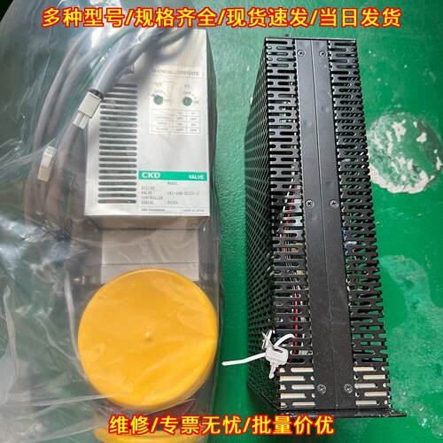 VEC-VHB-X0331-2压力控制阀门带控制器议价维修