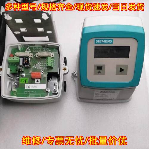 7ME3450-0AA10-2AB0 变送器 工业工控自动化测量器件议价维修