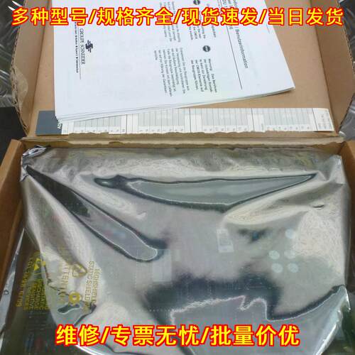 ADU 115 243175 模拟输入模块 工控自动化配件议价维修