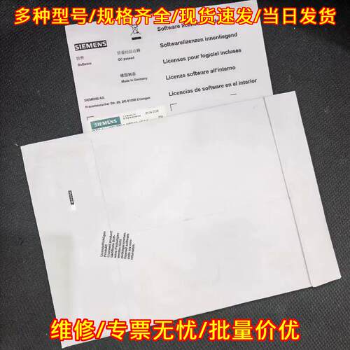 6FC5812-1GY47-0YA0工控自动化配件工业控制器材议价维修