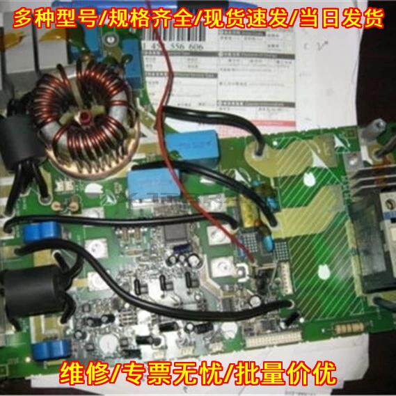 ATV58HD16N4 ATV38 驱动板 11Kw PLC功率模块议价维修