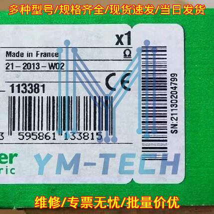 140DDI35300 PLC Module Discrete DC Input Module议价维修