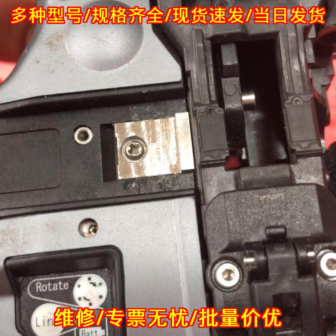 CT50 藤仓光纤切割刀 光纤施工熔接工具议价维修