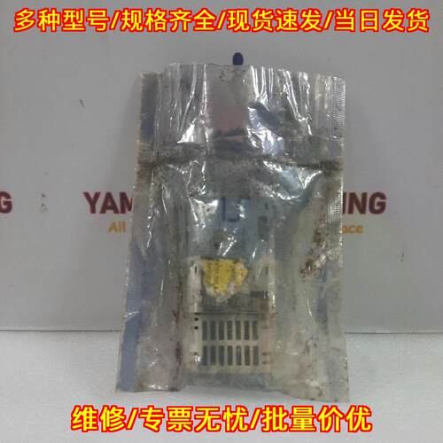 VW3M3619 8B1938 Sercos III MAC 工业工控通讯模块议价维修