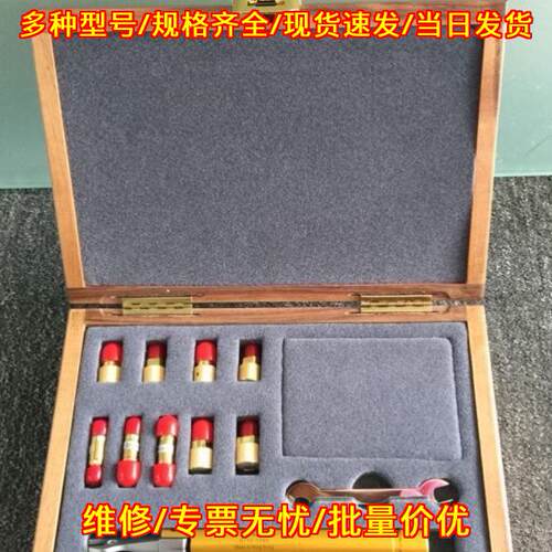 85056D 85052D 85056A N4691B 网络分析仪校准件议价维修