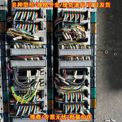 PSA3 FP2-C2L 松下PLC模块 工控自动化可编程控制器议价维修