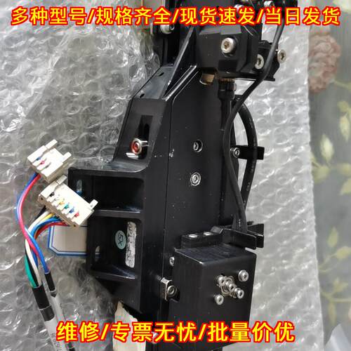 01-90096 S01-E57215 02-83618 02-83619 02-83620 asm议价维修