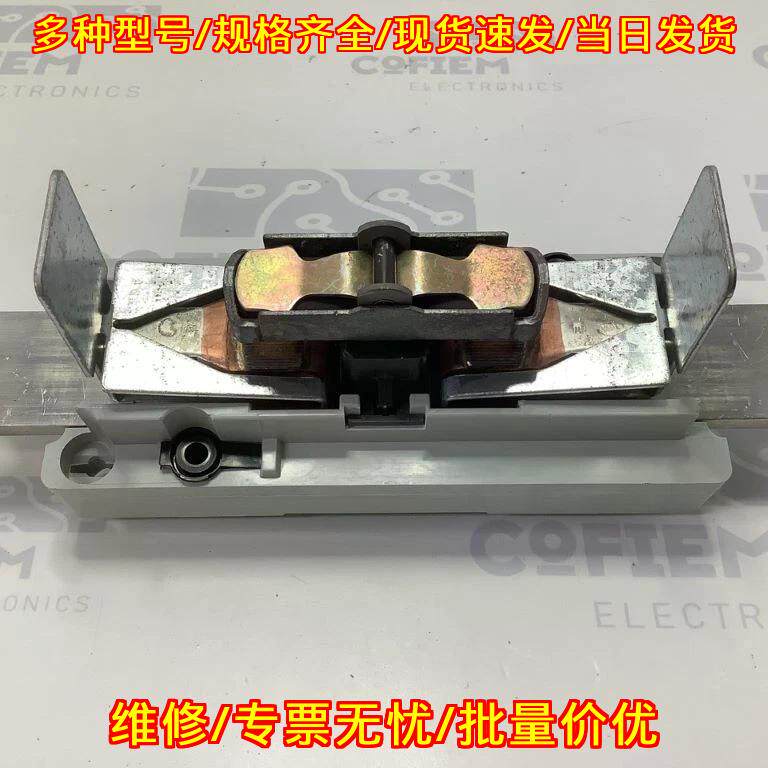 LA5FL431 TESYS F插座极 适配LC1-F630 工控配件议价维修