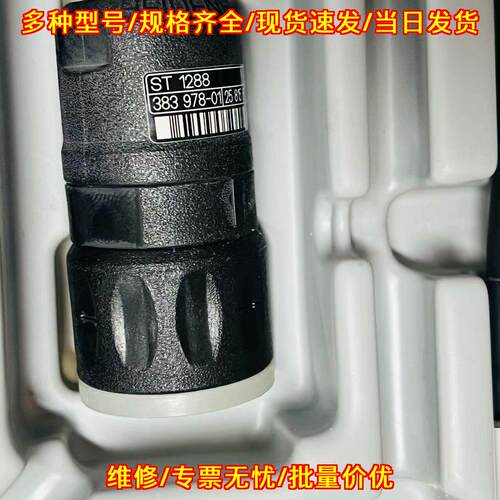 ST1288海德汉长度计工控自动化配件议价维修