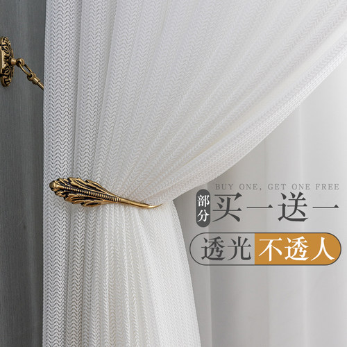 鱼骨白纱窗帘纱帘透光免打孔安装