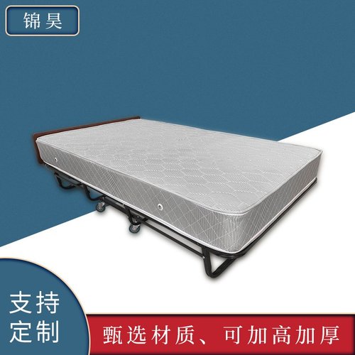 宿舍酒店用简易金属折叠床便捷移动弹簧床可移动折叠床家用钢丝床