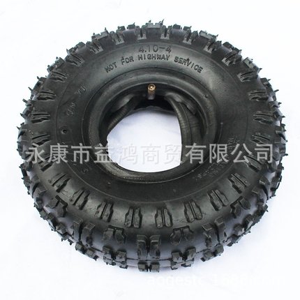 三轮电动汽油滑板车10寸4.10*3.50-4蝴蝶轮胎 加厚越野内外胎配件