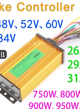 Wuxi Bull 36V48V58V60V72V750W800W950W1000W正弦波控制器驱动器