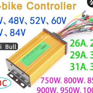 Wuxi 36V48V58V60V72V750W800W950W1000W正弦波控制器驱动器 Bull