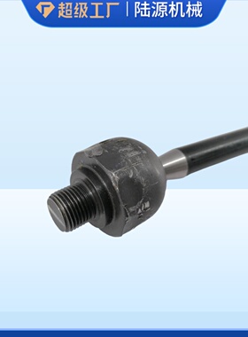 汽车转向拉杆57729-4A000 57730-43010横拉杆球头转向接头下摆臂