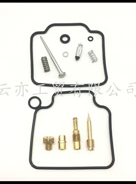 适用于Rebel250 CMX250C 0201-3181986-2012化油器修理包
