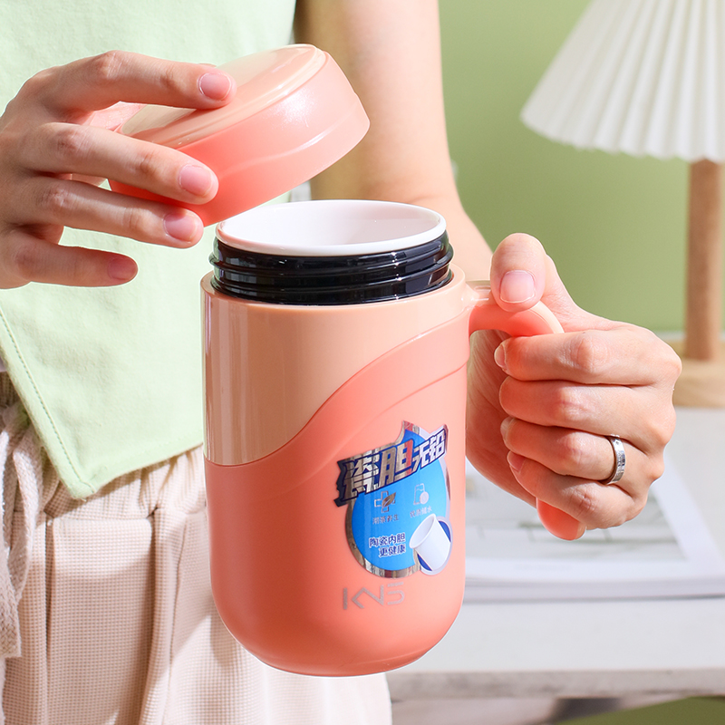 康纳斯简约陶瓷高颜值防烫防摔