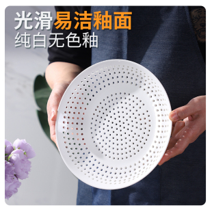 陶瓷蒸盘饺子盘蒸包子蒸海鲜沥水盘圆形多孔蒸格蒸笼水果盘微波炉