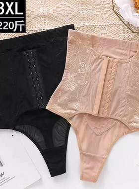 外贸腰收腹9排扣丁字裤 产后束腰塑身美体腰收腹女内裤大码