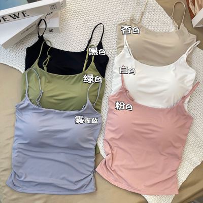 2025冰丝无痕透气背心