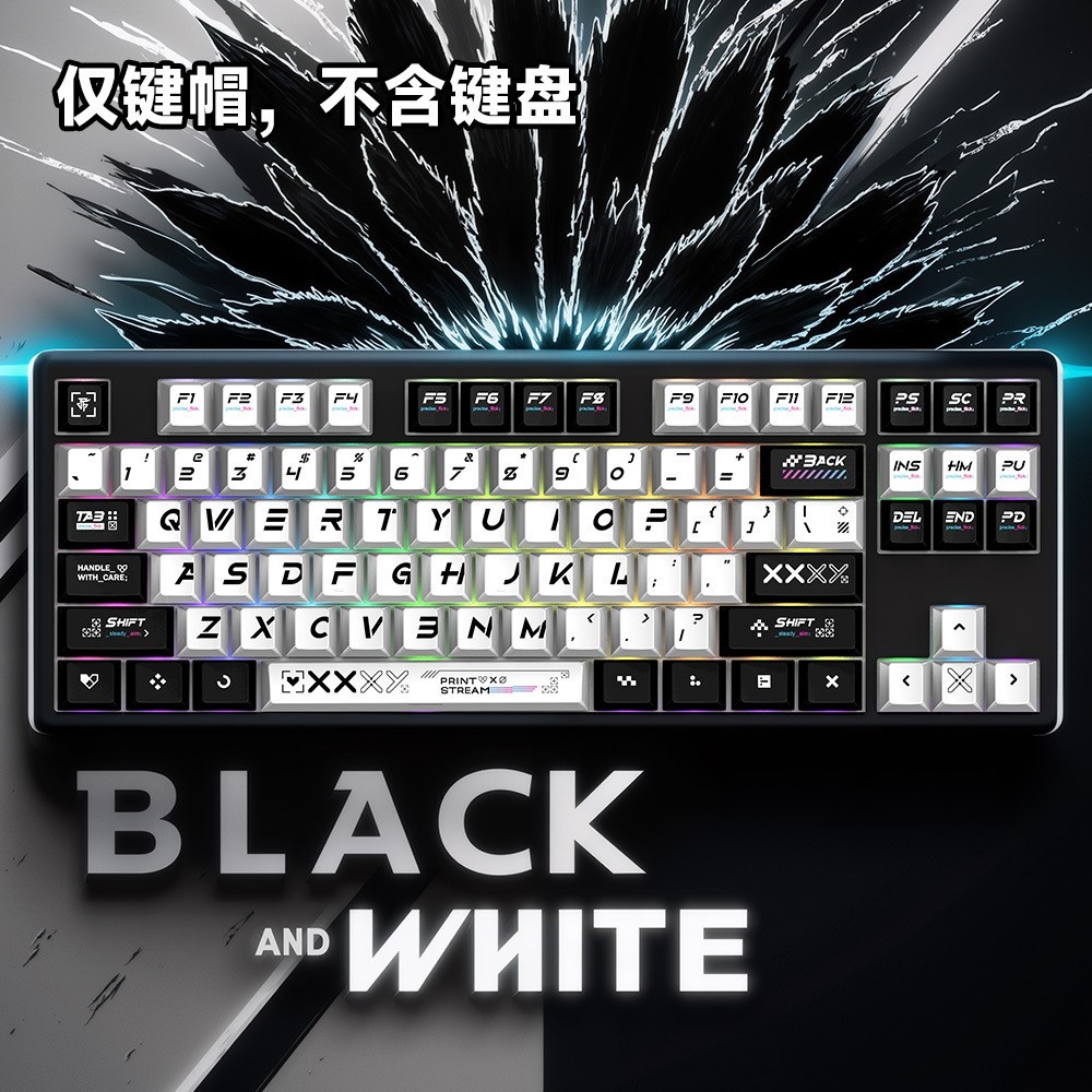 印花集键帽原厂透光机械键盘帽
