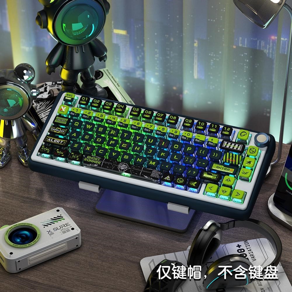 幽灵行者机械键盘键帽十字轴套装