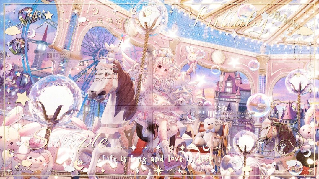 原创头像 囧喵旋转木马 无水印一张/动漫壁纸设计 图片,商务/设计服务,卡通/动漫/插画设计,淘宝优惠券,粉丝福利购,淘宝优惠卷