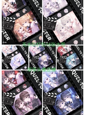 原创头像 vv直购情头 无水印打包15张大图 情头设计 原创情头