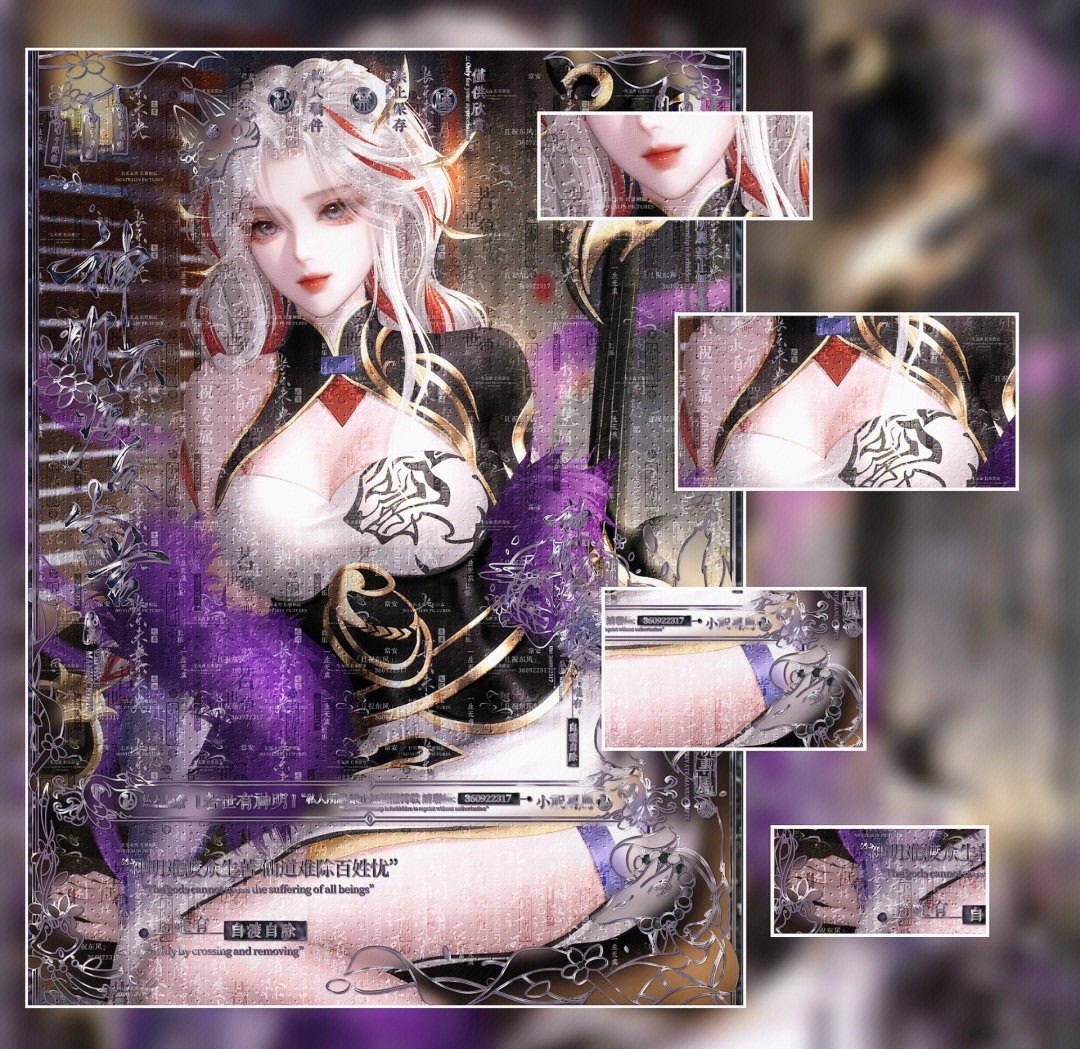 原创头像 周周兔杨玉环 无水印一张/王者同人设计 壁纸女头设计,商务/设计服务,卡通/动漫/插画设计,淘宝优惠券,粉丝福利购,淘宝优惠卷