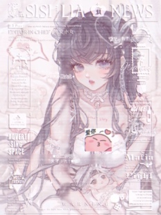 原创头像 小丸西施车稿 无水印 王者同人 西施 女头壁纸设计