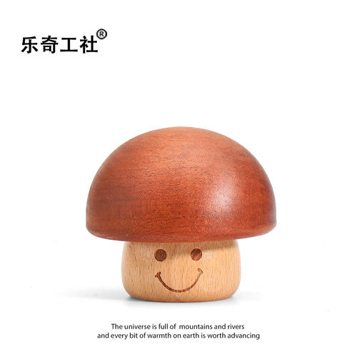 蘑菇发条音乐盒木质摆件