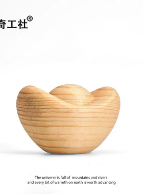 元宝到手，顺风顺水顺财神！