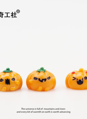 万圣节邪恶南瓜微景观迷你小摆件