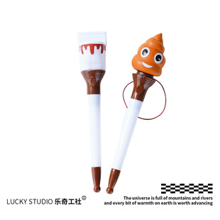 “便便攻击biu~”暗藏玄机的笔弹射圆珠笔创意搞怪 送朋友