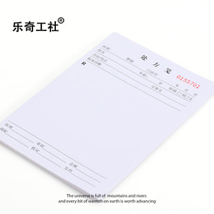 随你怎么开！专用处方筏处方本处方单纸质玩具恶搞整蛊朋友送礼